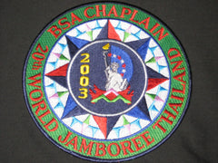 2003 World Jamboree - the carolina trader