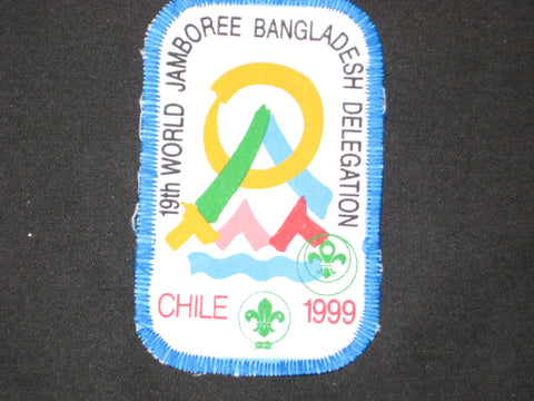1999 World Jamboree Bangladesh Delegation Patch