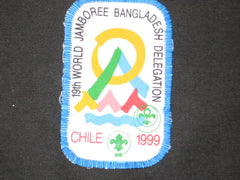 1999 World Jamboree - the carolina trader