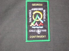 1999 World Jamboree - the carolina trader