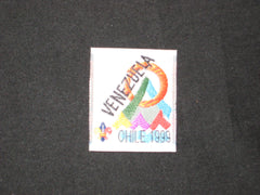 1999 World Jamboree - the carolina trader