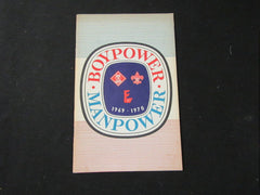 boy scout literature - the carolina trader