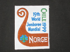 1999 World Jamboree - the carolina trader