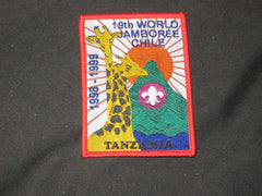 1999 World Jamboree - the carolina trader