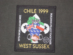 1999 World Jamboree - the carolina trader