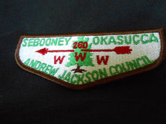 Sebooney Okasucca 260 - the Carolina trader