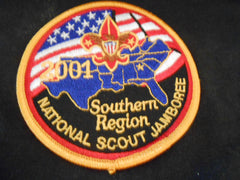 Southern Region - the Carolina trader