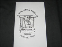 Manassas National Battlefield Historical Trail - The Carolina Trader