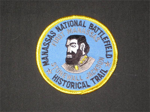 Manassas National Battlefield Historical Trail, First Manassas Pocket Patch