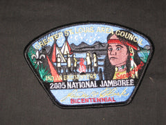 greater st. louis Council - the carolina trader